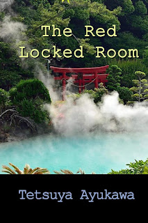 The Red Locked Room by Tetsuya Ayukawa