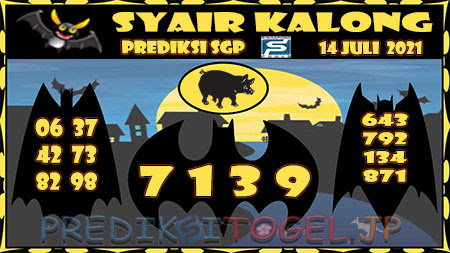 Syair Kalong SGP Rabu 14-Jul-2021