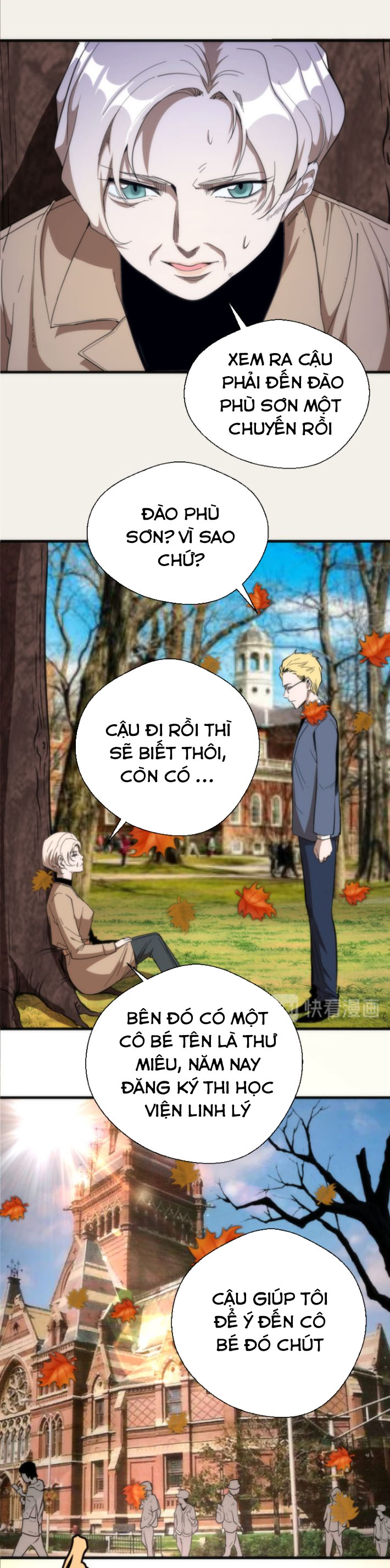 Cao Đẳng Linh Hồn Chapter 108.5 - AB Truyện