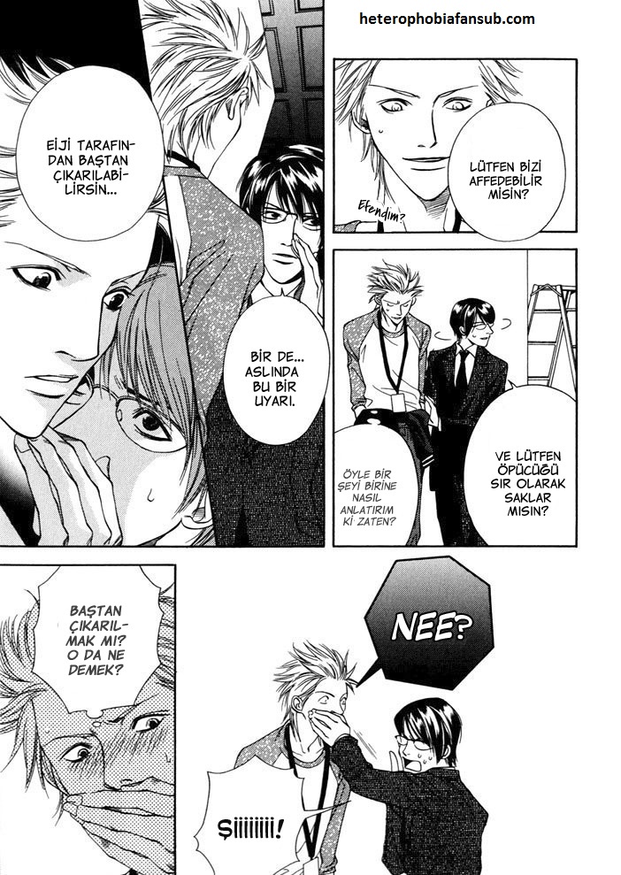 манга любовная жизнь. лекарство любви манга. воспоминания о любви манга. манга любовь и жизнь. лекарство любви манга.