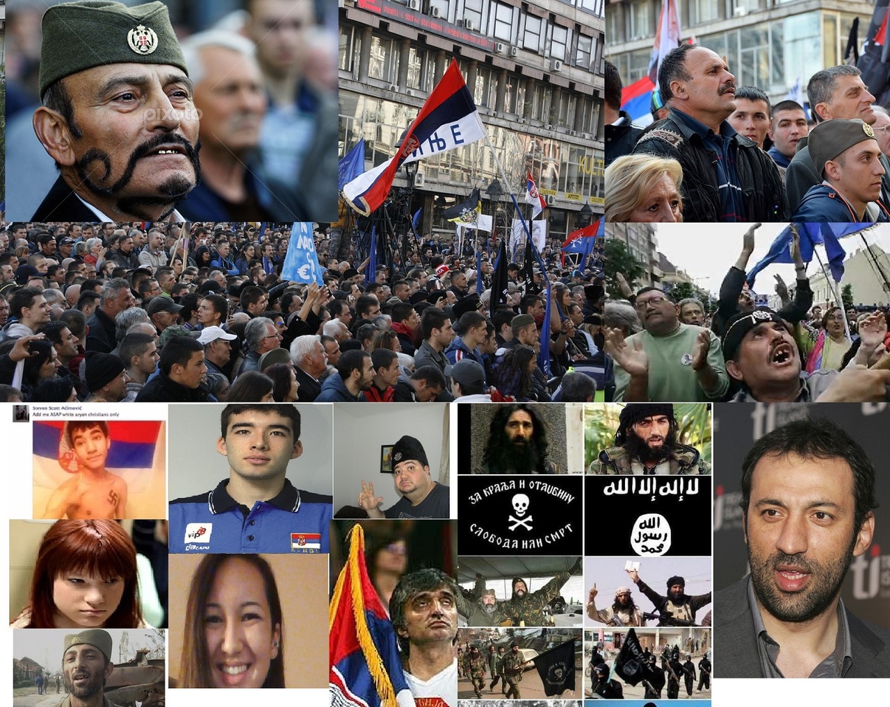 почему сербский сражатель так назван. идеи обложек для подкастов. сербия россия дружба. русские и сербы. символ сербских националистов.