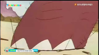 원시시대 버전 짱구는 못말려 | 인스티즈