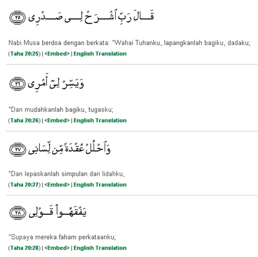 AMMAD EM WAI DOA UNTUK FASIH BERBICARA