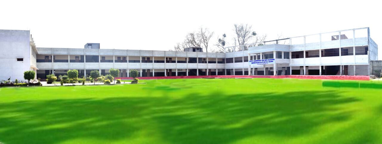 City Convent Atrauli Aligarh City Convent School Atrauli Aligarh city-convent-atrauli-aligarh-city-convent-school-atrauli-aligarh