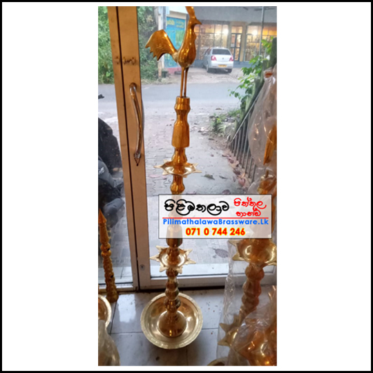 Traditional Brass Oil Lamp 5ft Kukula Pahana Ceremonial Lamp