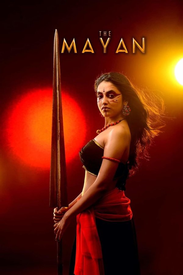 Priyanka Arul Mohan "The Mayan" Movie Stills