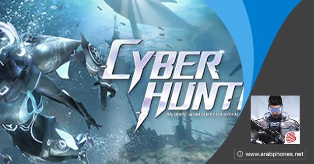 تنزيل لعبة Cyber Hunter‏ مهكرة للأندرويد مجانا apk + obb