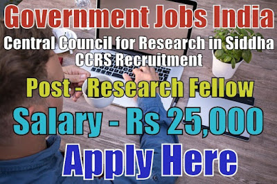 Central Council for Research in siddha CCRS Recruitment 2017