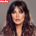 جاكيت منقط.. نادين نسيب تخطف الأنظار بإطلالة بسيطة جاكيت منقط.. نادين نسيب تخطف الأنظار بإطلالة بسيطة