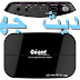 GN 2200 MINI HD HYBIRD تحديث جهاز GN 2200 MINI HD HYBIRD تحديث جهاز