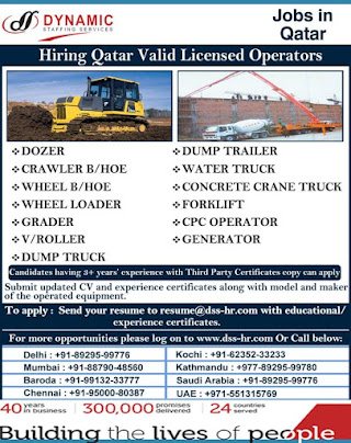 Gulf%2BJob%2BPaper%2B%252839%2529