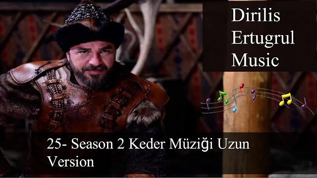 Ertugrul Gazi Music mp3