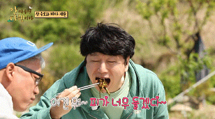 어제자 안다행 골뱅이 | 인스티즈