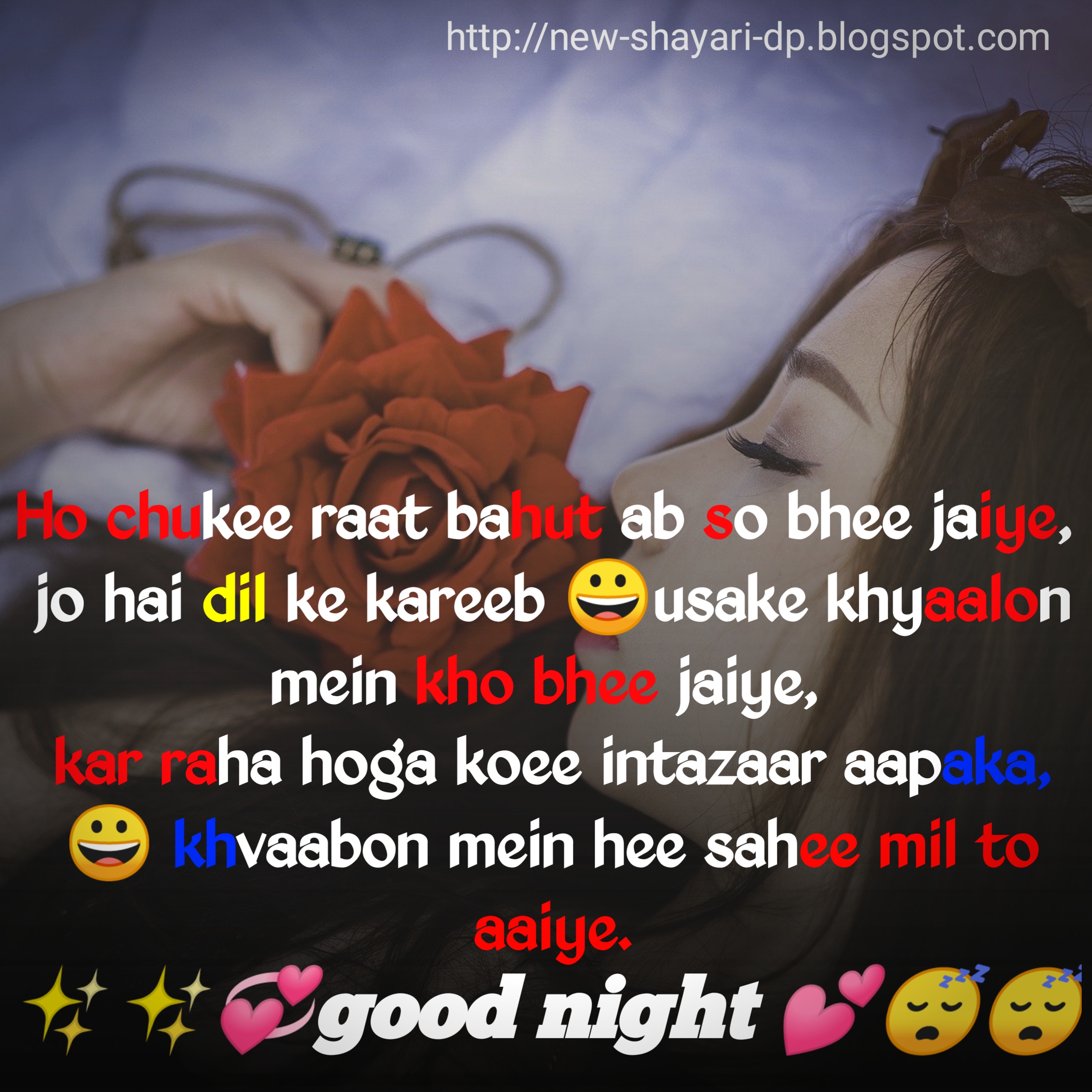 30+ good night images, good night shayari download free, good night