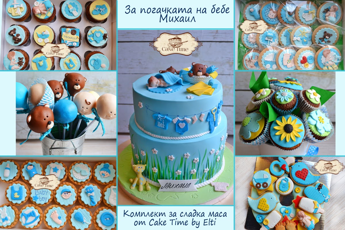 Kak Se Pravi Pogacha Na Bebe Modernata Destinaciya Za Majkite