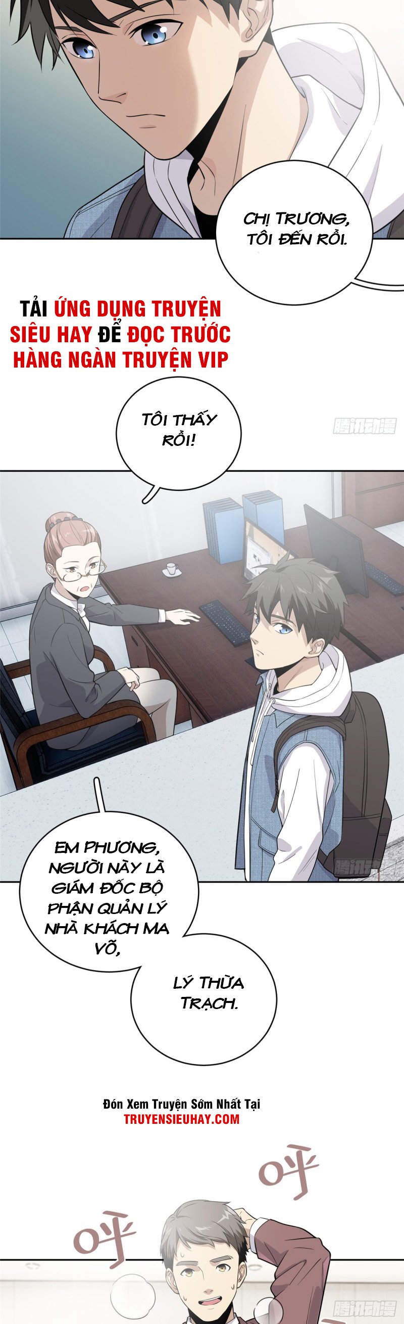 Toàn Cầu Cao Võ chapter 26 - Trang 32