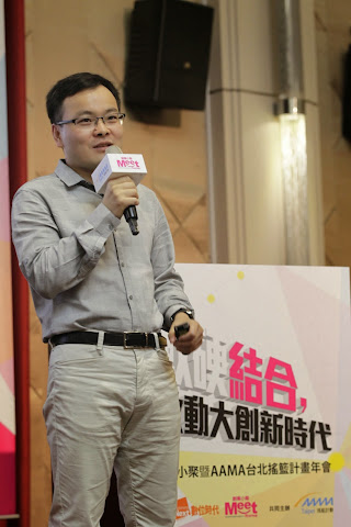 [2014創業小聚年會]口碑致勝＋彎道超車，獵豹移動展現重生力量