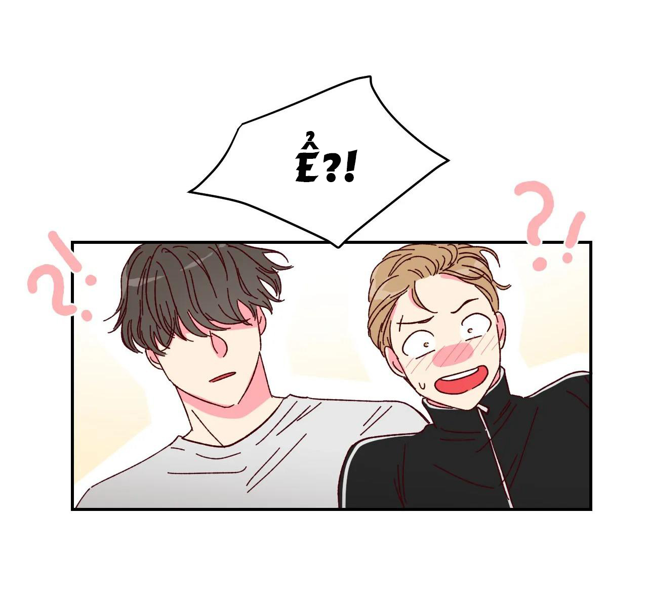 Món Tráng Miệng Của Sếp Tổng Chapter 3 - Trang 44