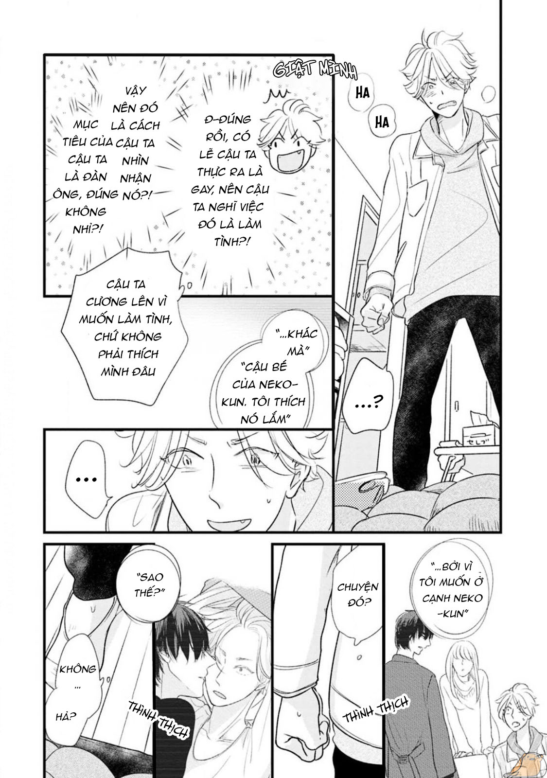Đọc truyện Neko Niwa Inu wo - Chapter 2