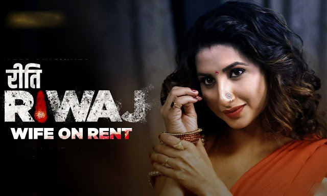 Riti Riwaj Wife On Rent Cast