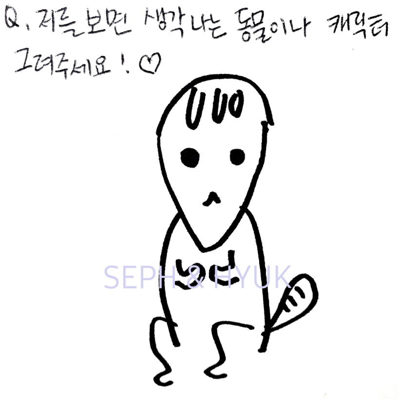 타그룹과 분위기가 다른 혼성그룹의 팬싸인회 | 인스티즈