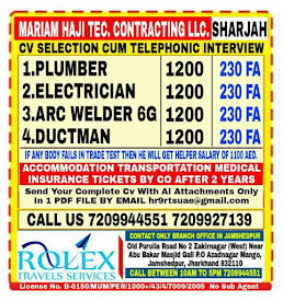 Gulf%2BJob%2BPaper%2B%252838%2529
