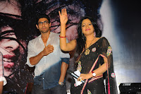Three Audio Launch Gallery [Andhrula Music]