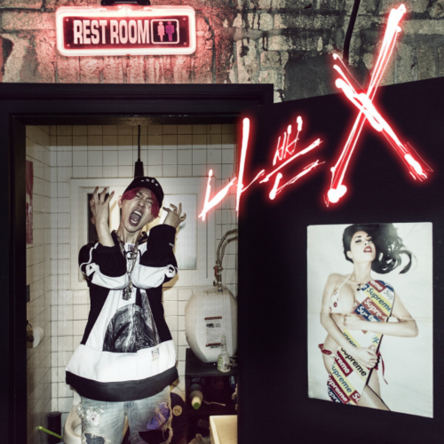 J`Kyun – 나쁜 X (Feat. 주헌 Of 몬스타엑스, Konsoul) – Single