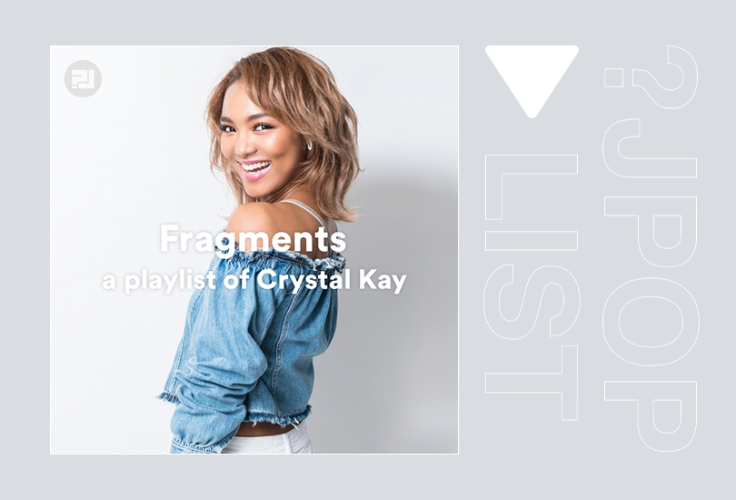 Random J pop playlist: Fragments (a playlist of Crystal Kay) | Random J Pop Random J pop playlist: Fragments (a playlist of Crystal Kay) | Random J Pop
