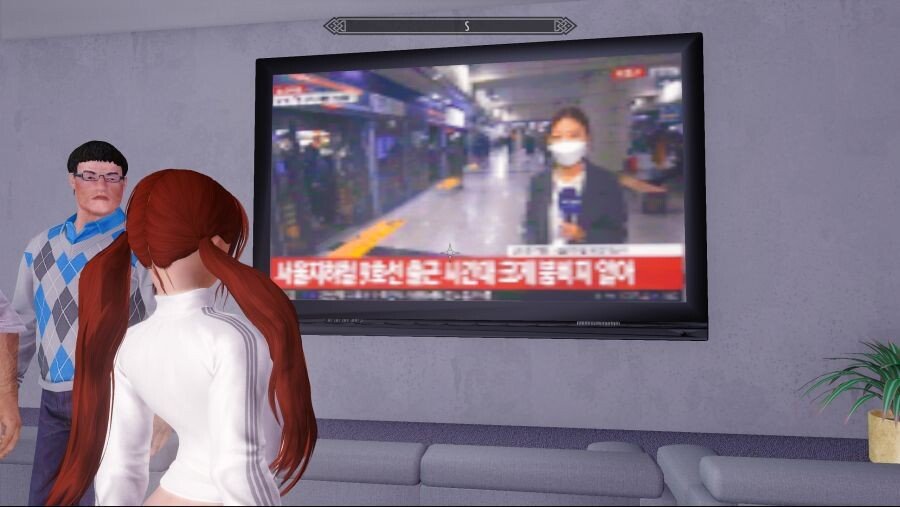 갈때까지 간 스카이림 - 꾸르