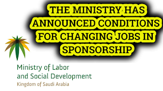 sponsorship changing in qatar changing sponsorship tier 2 visa changing sponsorship of an ind changing sponsorship from father to husband in qatar changing sponsorship from company to husband in qatar changing sponsorship in qatar 2020 changing sponsorship in uae changing sponsorship sponsorship change application form qatar sponsorship change of address sponsorship change beachbody sponsorship change duration in qatar iqama sponsorship change details qatar sponsorship change documents sponsorship change fee in qatar sponsorship change form qatar sponsorship making a game changing move process of changing sponsorship in qatar tier 2 sponsorship changing jobs sponsorship change letter qatar sponsorship change letter qatar sponsorship change latest news 2019 sponsorship change qatar living qatar sponsorship change latest news qatar sponsorship change latest news 2020 qatar sponsorship change latest news 2018 sponsorship change request letter format sponsorship change management change sponsorship model sponsorship roadmap change management sponsorship plan change management executive sponsorship change management sponsorship change online sponsorship change in oman sponsorship change qatar sponsorship change qatar form sponsorship change status qatar sponsorship change tracking qatar sponsorship change status sponsorship change status in ksa sponsorship change in saudi arabia adlsa sponsorship change status sponsorship change in uae sponsorship visa changes australia changing work sponsorship tier 2 visa changing sponsorship