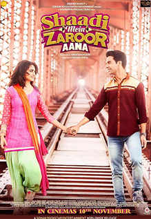 Shaadi Mein Zaroor Aana full movie download