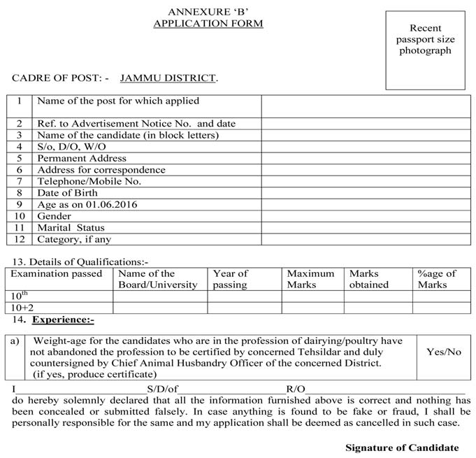 Class-IV Jobs in Animal husbandry department Jammu - Jobs in J&K