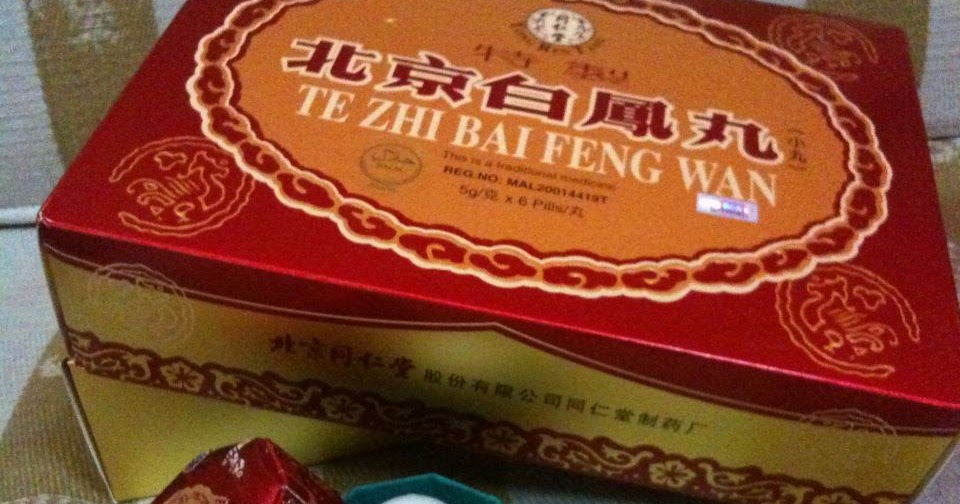 Ubat Buasir Di Watson Ubat Buasir, Berak berdarah Berkesan, Selamat