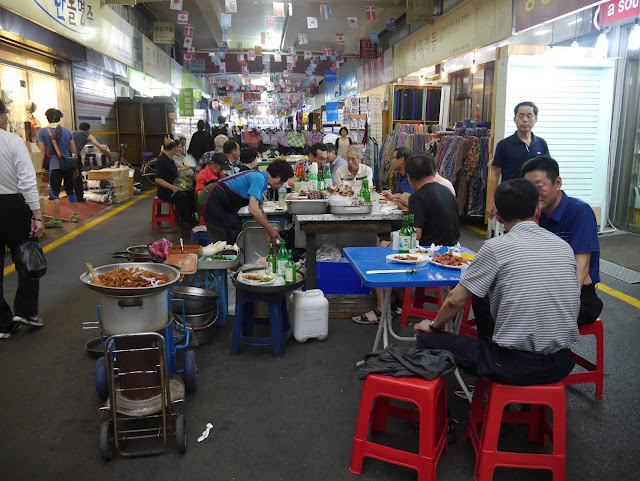 2015,summer 於是我就在韓國了 Day11