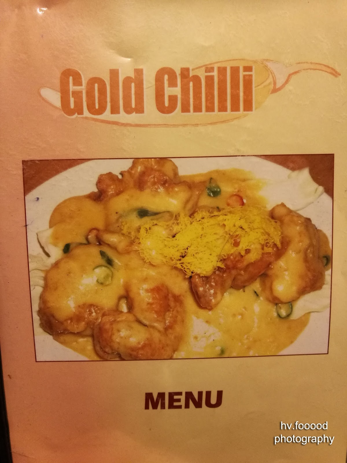 LIVE to EAT not eat to live: Gold Chili - Ss15, Subang Jaya