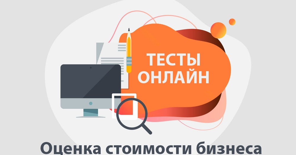 Контрольная работа по теме Модель оценки стоимости активов, изгиб облигации