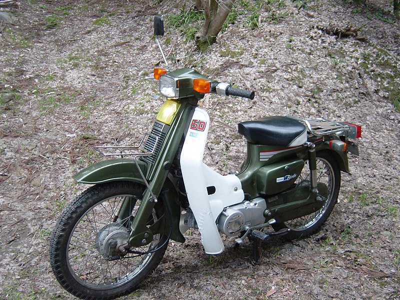 スズキ バーディ50 2ストローク 旧車