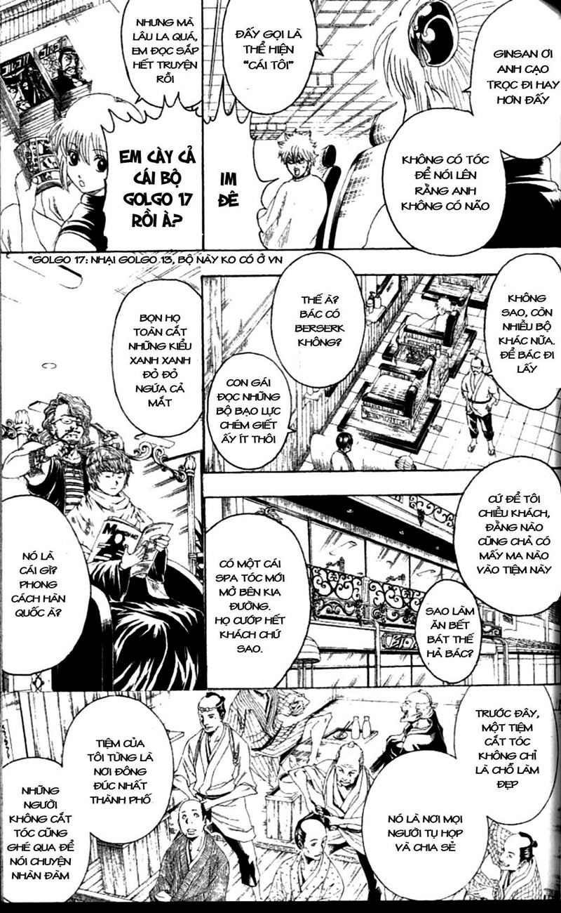 Gintama chap 231 trang 5
