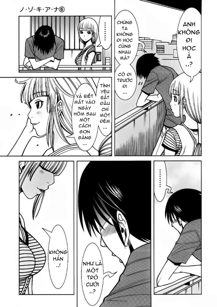 NA - Nozoki Ana   18+ chap 54