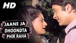 Jaane-Ja-Dhoondta-Phir-Raha-Lyrics