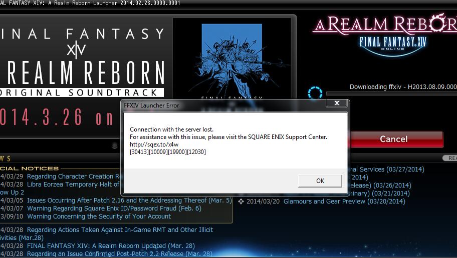 Final fantasy xiv launcher error download