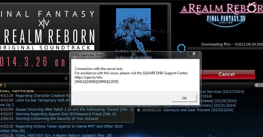 ffxivboot error unable to complete version check ffxivboot error unable to complete version check