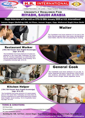 GulfJobPaper%2B%252818%2529