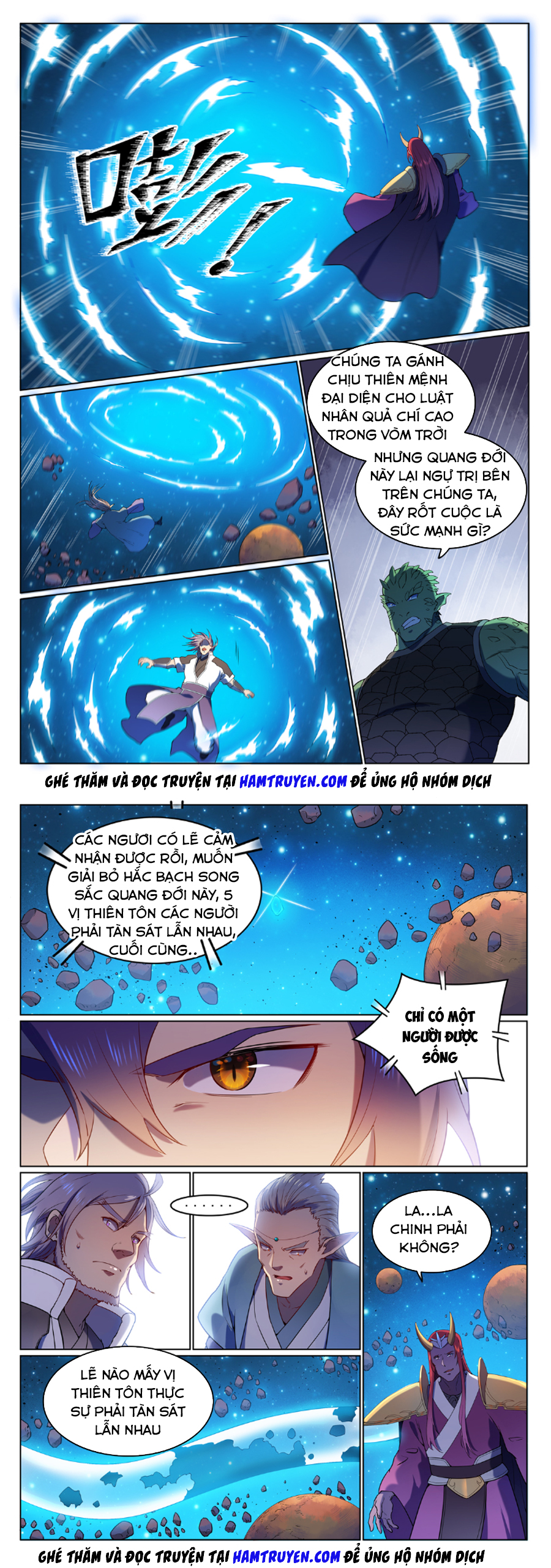 Bách Luyện Thành Thần chapter 565 - Trang 7