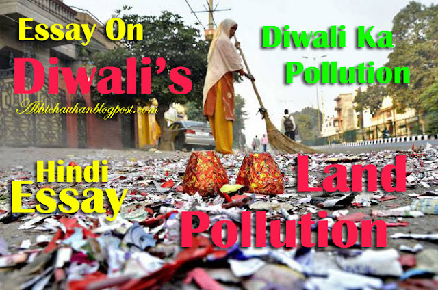 Diwali pollution essay
