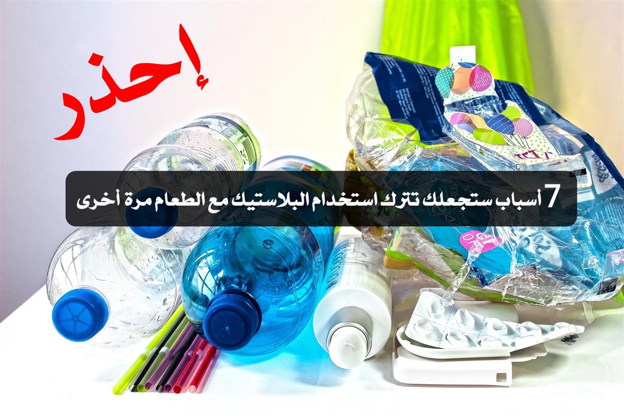 أنواع البلاستيك بلاستيك Ucsan المتوفر بافاريا للتجهيز المنزلي Facebook