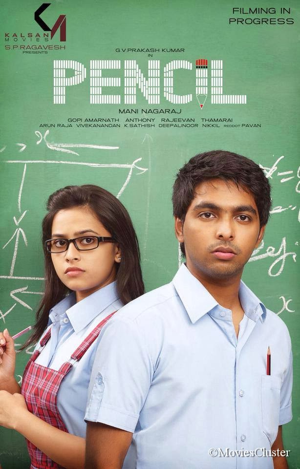 Pencil Movie Stills & Posters GV Prakash, Sri Divya