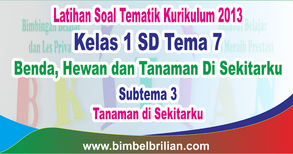 Soal Penyesuaian Makhluk Hidup Isian Singkat Soal Daring Tema 1 Kelas