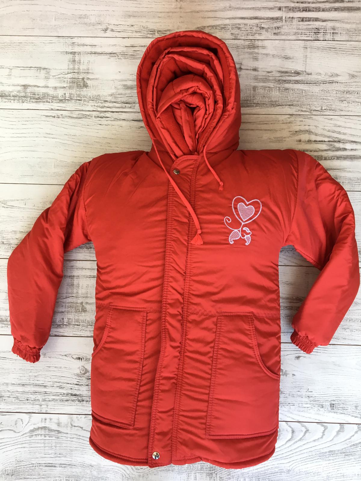 Toptan Bebek Çocuk ☺ Toptan çocuk Mont Toptan Bebek Çocuk ☺ Toptan çocuk Mont